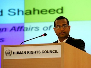 احمد شهید
