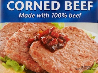 گوشت گاو نمک سود گوشت گاو نمک سود