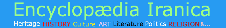 iroon.com Ad Piece: Encyclopædia Iranica