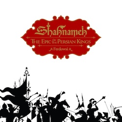 iroon.com Ad: Shahnameh: The Epic of the Persian Kings, By Hamid Rahmanian