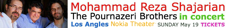 iroon.com Ad Piece: Mohammad Reza Shajarian and Pournazeri Brothers Concert, May 19, 2013, Nokia Theater, Los Angeles
