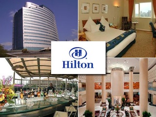 هتل هیلتون