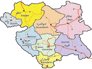 استان کردستان 