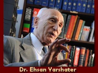 احسان یارشاطر