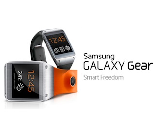 ساعت سامسونگ