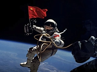 برنامه فضایی چین
