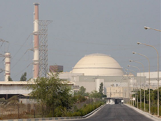 انرژی هسته ای