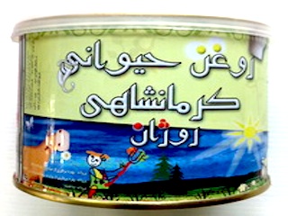 روغن کرمانشاهی