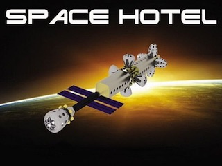 هتل فضایی