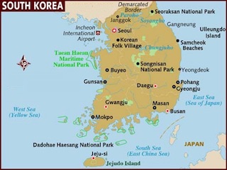 کره جنوبی
