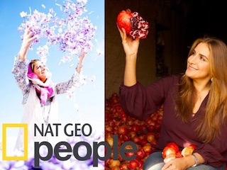 آریانا باندی