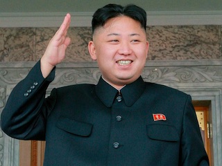 کیم جانگ اون