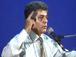 هالو (عالی پیام)