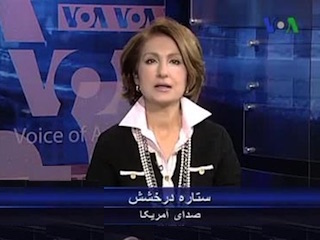 ستاره درخشش