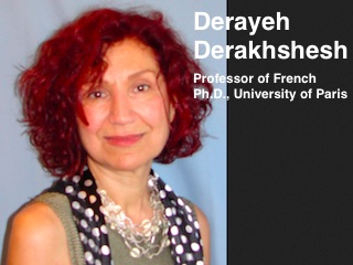 درایه درخشش