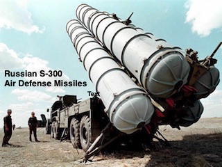 موشک اس-۳۰۰