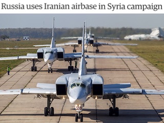  روسیه: پایگاه نوژه