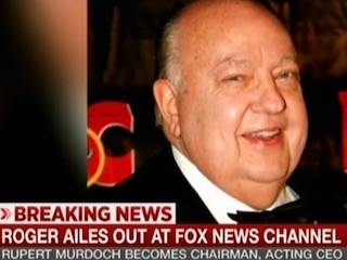 اخراج راجر ایلز