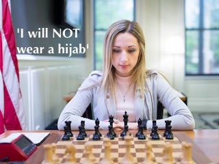 نازی پاکیزه