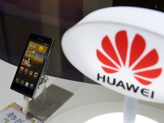 هواوی