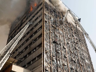 آتش سوزی پلاسکو