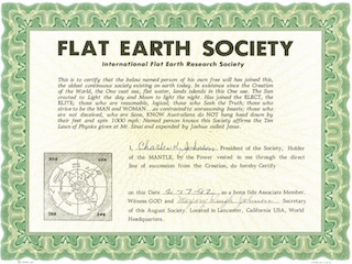 زمین صاف است