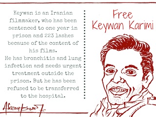 کیوان کریمی