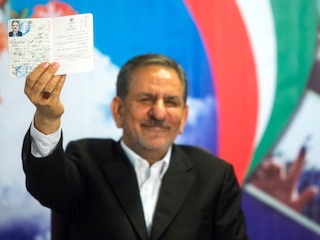 اسحاق جهانگیری