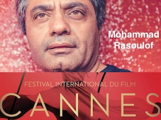 محمد رسول اف