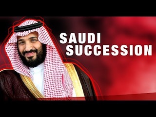 محمد بن سلمان