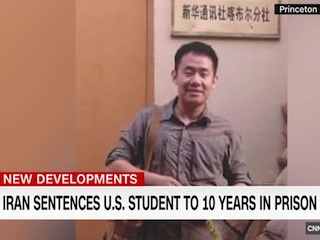 محکومیت وانگ