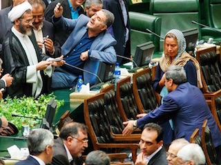 مجلس و موگرینی