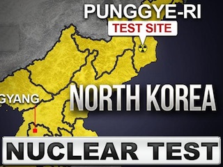 آزمایش هسته ای کره