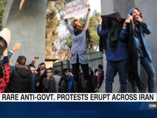 اعتراضات ایران