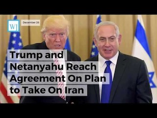 توافق آمریکا، اسرائیل