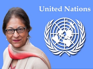 عاصمه جهانگیر