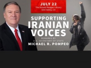 سخنرانی پمپئو