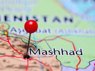 مشهد