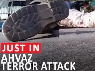 حمله تروریستی اهواز