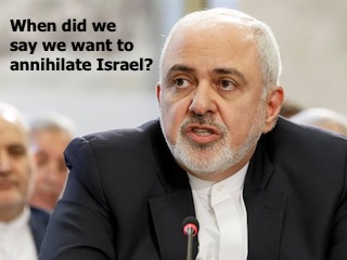 ظریف و اسرائیل