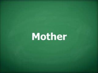 مادر