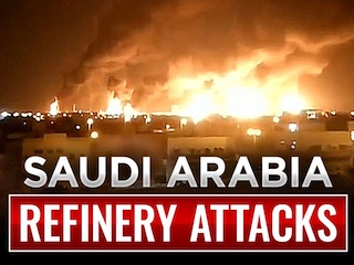 عربستان حمله نفتی