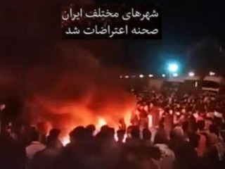 اعتراضات بنزین