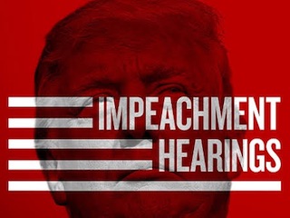 تحقیقات استیضاح