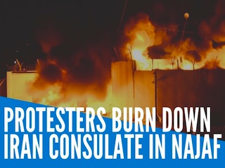 آتش زدن کنسولگری نجف