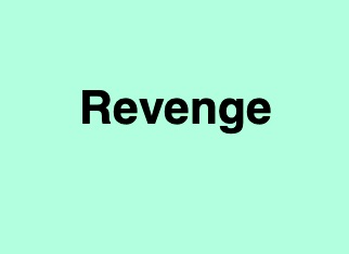 انتقام