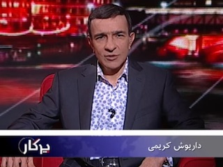 داریوش کریمی