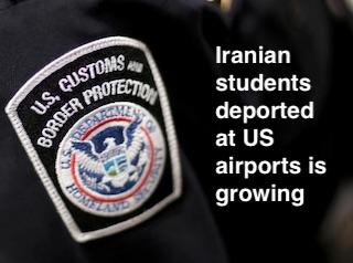 اخراج دانشجویان