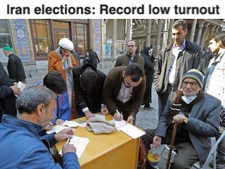 مشارکت کم در انتخابات