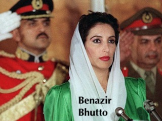 بی‌نظیر بوتو